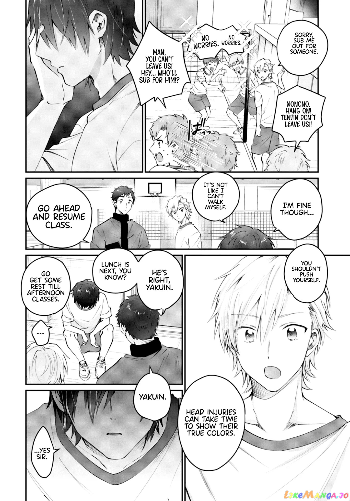 More Than a Married Couple, But Not Lovers, Chapter 39 image 08